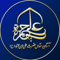 جستجو در گرند بازار