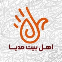 جستجو در گرند بازار