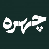 جستجو در گرند بازار