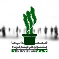 جستجو در گرند بازار