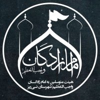 جستجو در گرند بازار