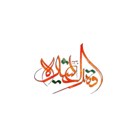 جستجو در گرند بازار