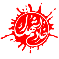 جستجو در گرند بازار