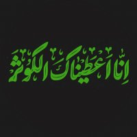 جستجو در گرند بازار