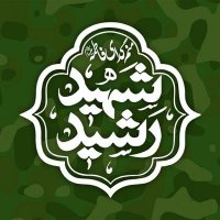 جستجو در گرند بازار