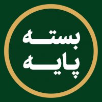 جستجو در گرند بازار