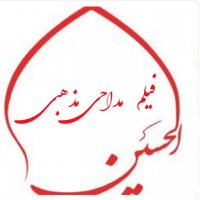 جستجو در گرند بازار