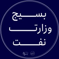 جستجو در گرند بازار