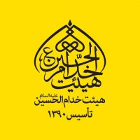 جستجو در گرند بازار