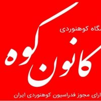 جستجو در گرند بازار