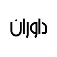 جستجو در گرند بازار