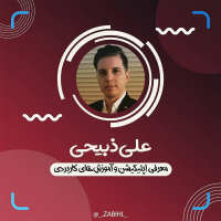 جستجو در گرند بازار