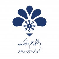 جستجو در گرند بازار