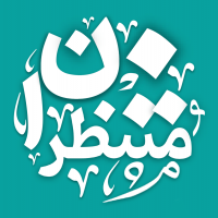 جستجو در گرند بازار
