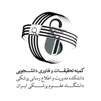 جستجو در گرند بازار