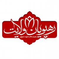 جستجو در گرند بازار