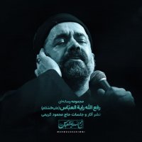 جستجو در گرند بازار