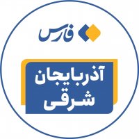 جستجو در گرند بازار