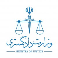 جستجو در گرند بازار