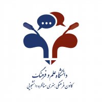 جستجو در گرند بازار