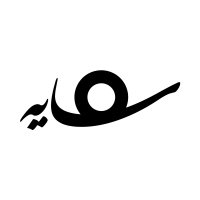 جستجو در گرند بازار