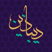 جستجو در گرند بازار