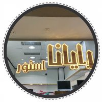جستجو در گرند بازار