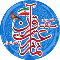 جستجو در گرند بازار