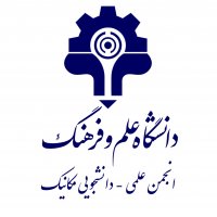 جستجو در گرند بازار