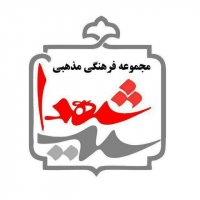 جستجو در گرند بازار