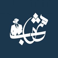 جستجو در گرند بازار
