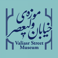 جستجو در گرند بازار