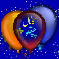 جستجو در گرند بازار