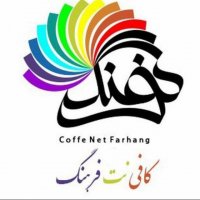 جستجو در گرند بازار