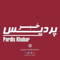 جستجو در گرند بازار