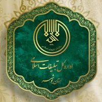 جستجو در گرند بازار