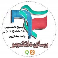 جستجو در گرند بازار