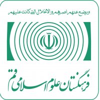 جستجو در گرند بازار