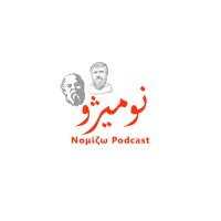 جستجو در گرند بازار