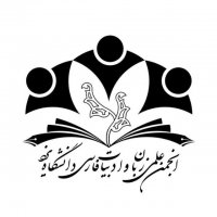 جستجو در گرند بازار