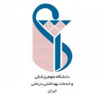 جستجو در گرند بازار