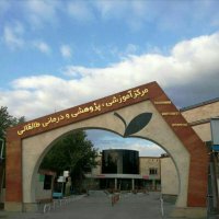 جستجو در گرند بازار