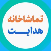 جستجو در گرند بازار