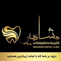 جستجو در گرند بازار