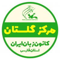جستجو در گرند بازار
