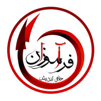 جستجو در گرند بازار