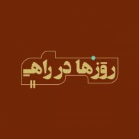 جستجو در گرند بازار