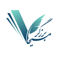 جستجو در گرند بازار