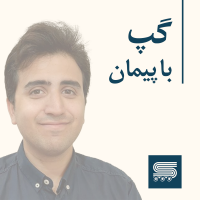 جستجو در گرند بازار