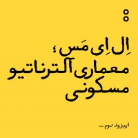 جستجو در گرند بازار